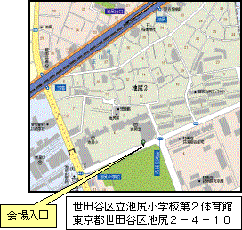 会場地図